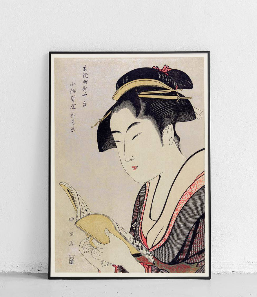 Portrait of a woman reading - poster