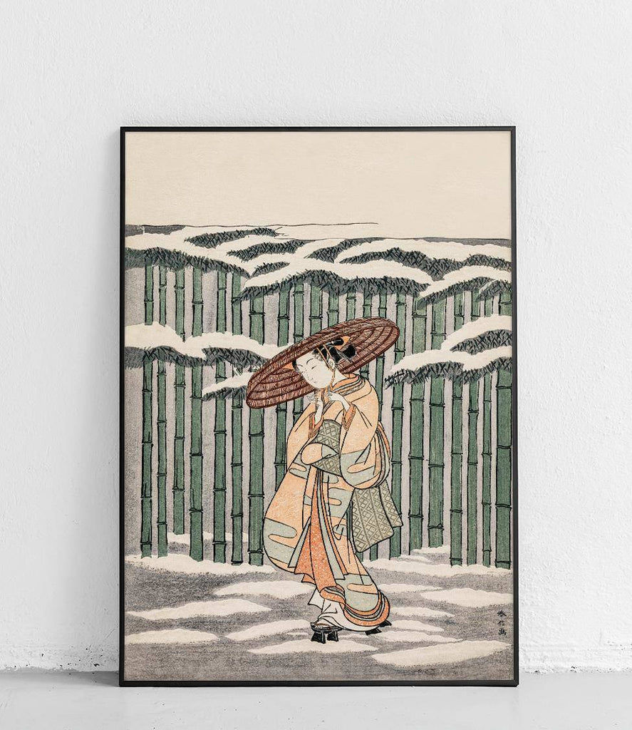 Walking past a bamboo grove - poster