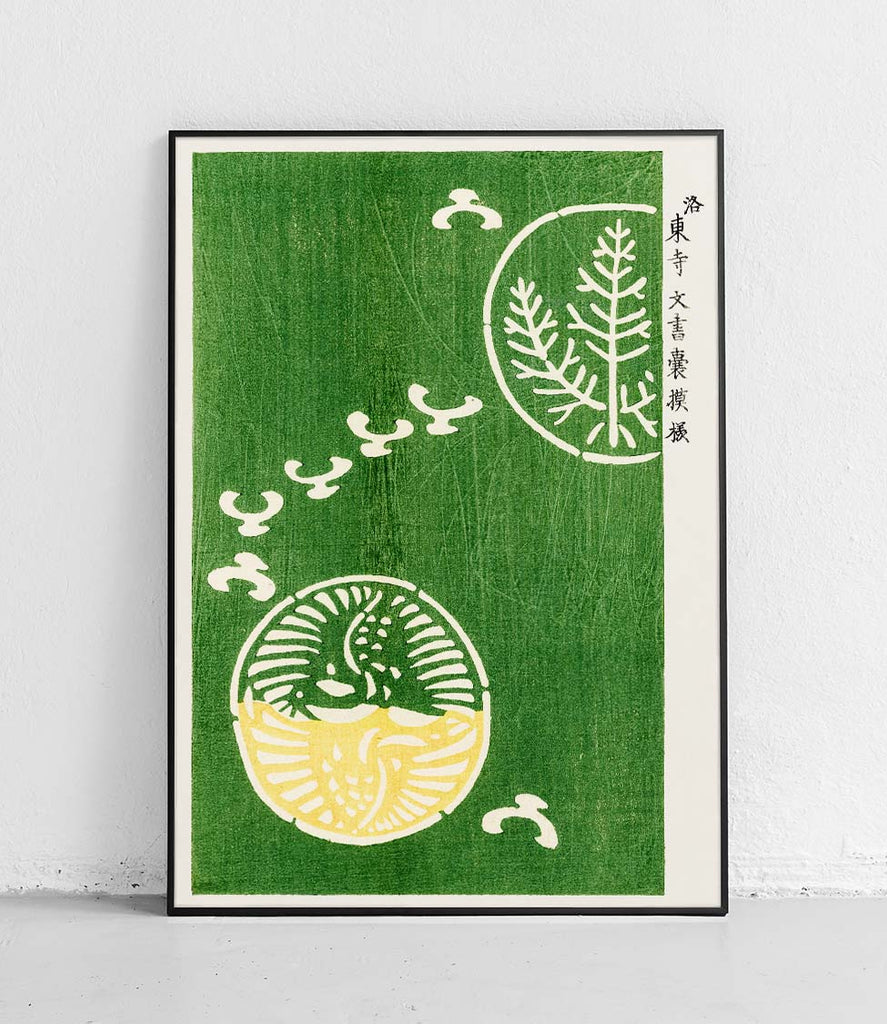 Green-yellow pattern on wood - poster