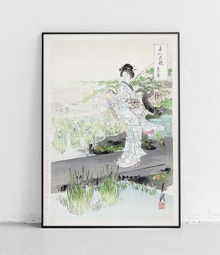 Iris garden - poster